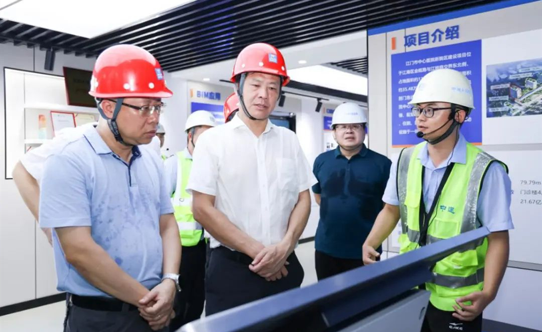 质量月：省住房城乡建设系统“质量月”现场观摩交流会在江门举行