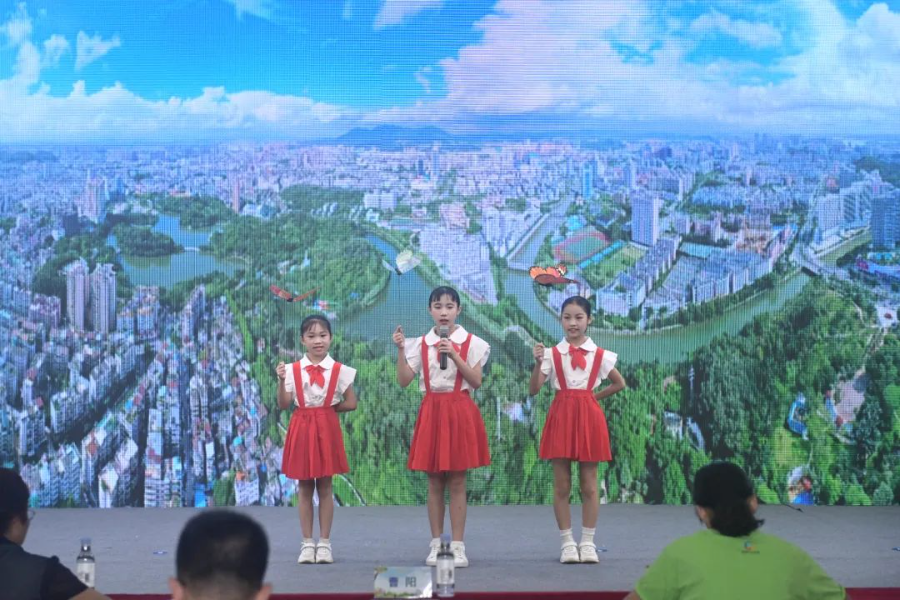 江门首批“无废小使者”和“无废城市细胞”亮相