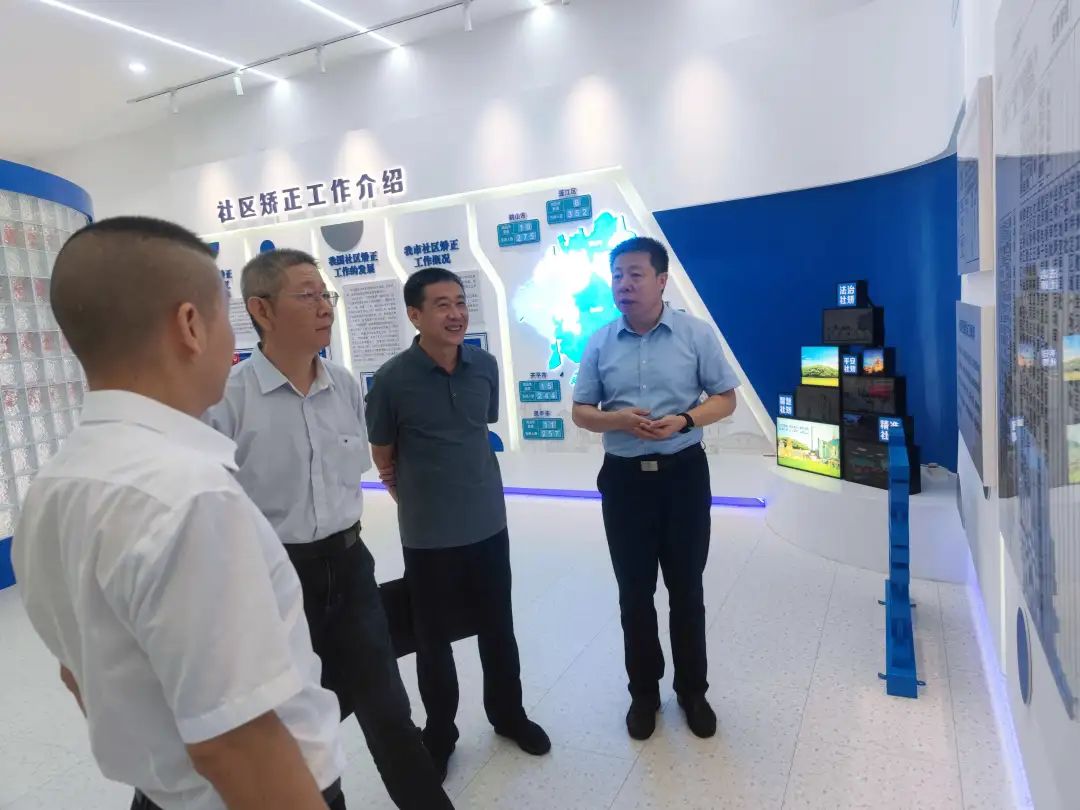 省司法厅社区矫正管理局调研督导我市社区矫正工作
