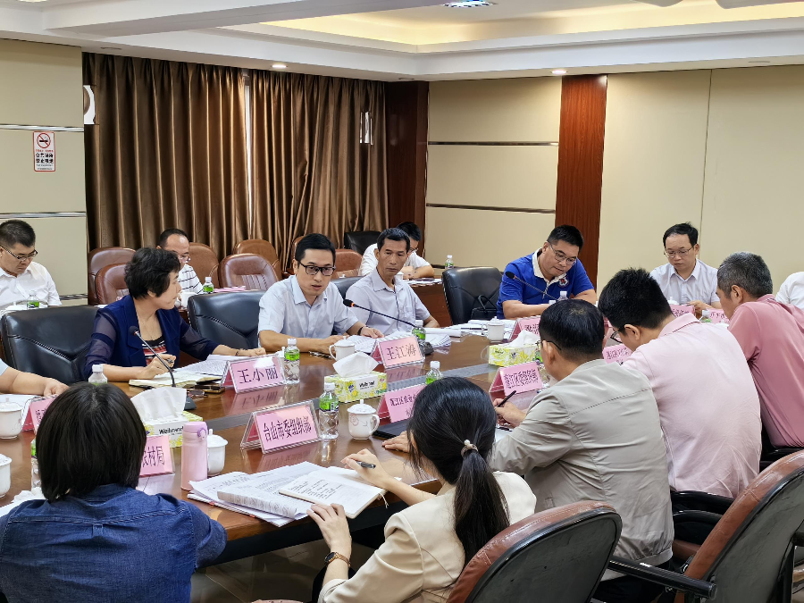 市委组织部、市农业农村局组织召开2023年扶持发展新型农村集体经济工作推进会