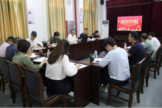 市土地储备中心党支部“一课一谈一建言”为组织生活“提质增效”