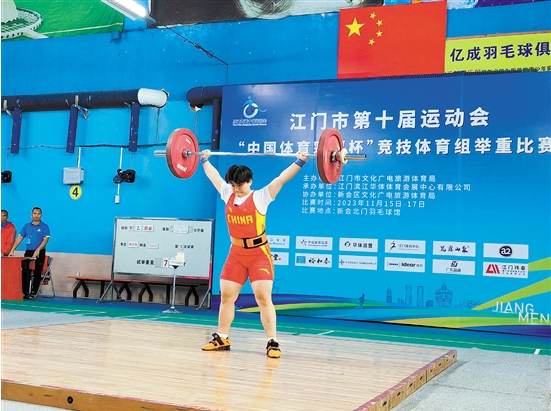 微信截图_20231123094628.png