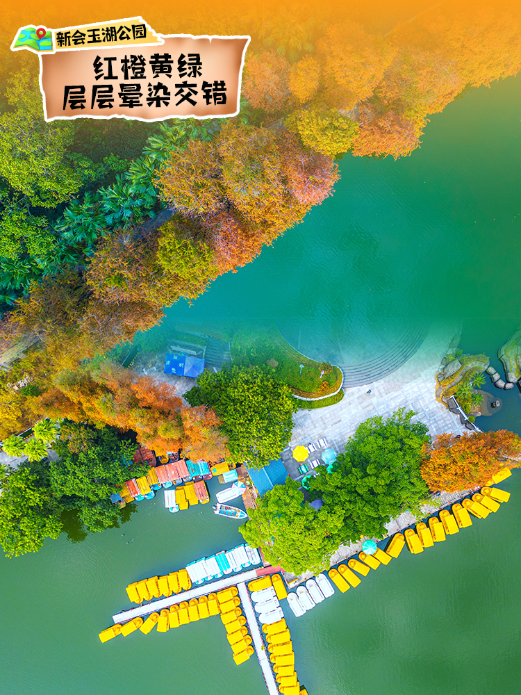 微信图片_20240111144746.jpg