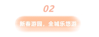 2.png 2.png