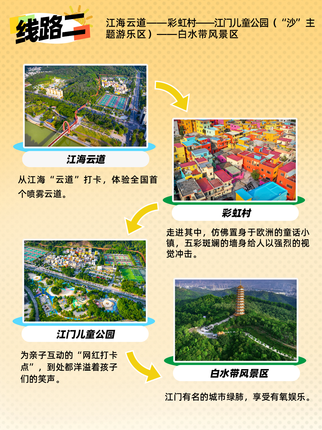 640 (2).png