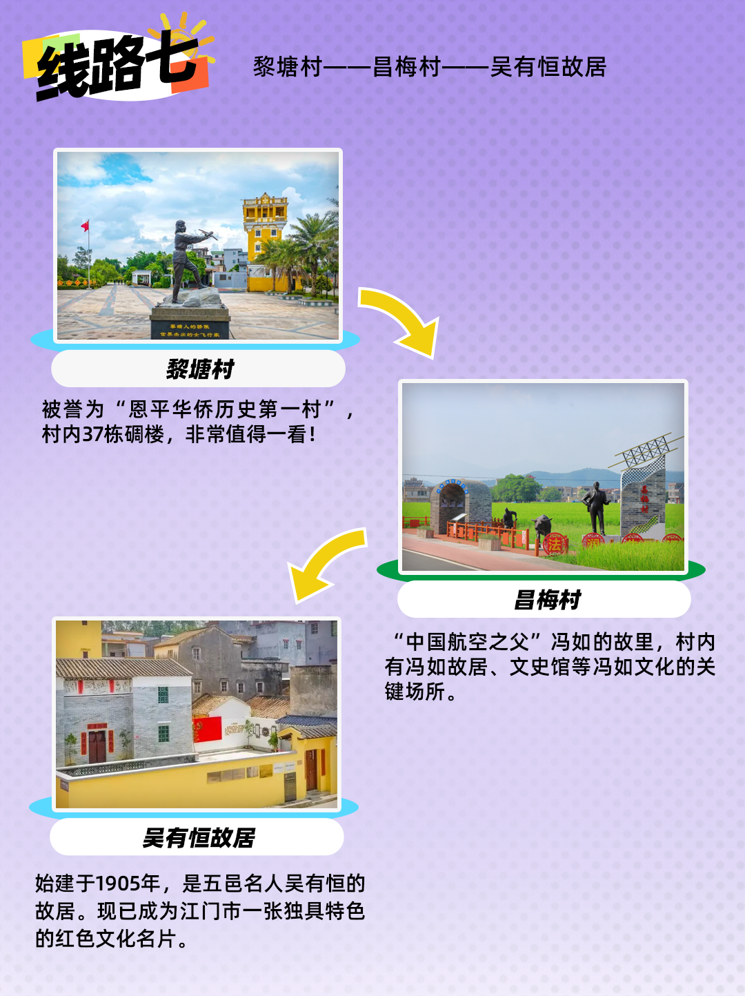 640 (7).png
