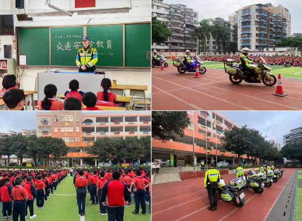 全国中小学生安全教育日，交警进校园