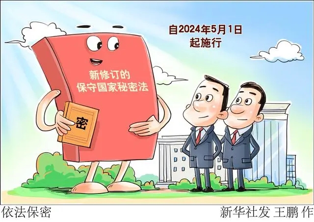 http://www.jiangmen.gov.cn/img/1/1235/1235878/3060574.jpg