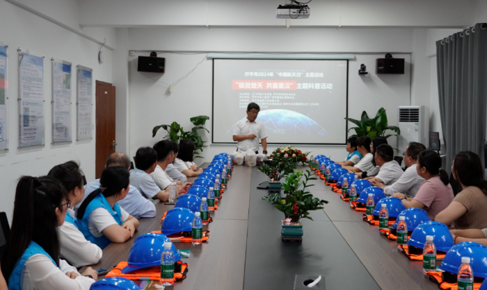 2024-04-25(图1)