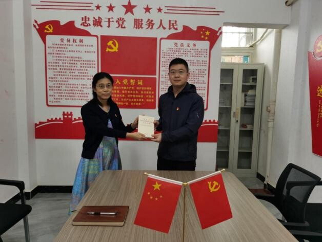 已编辑图片