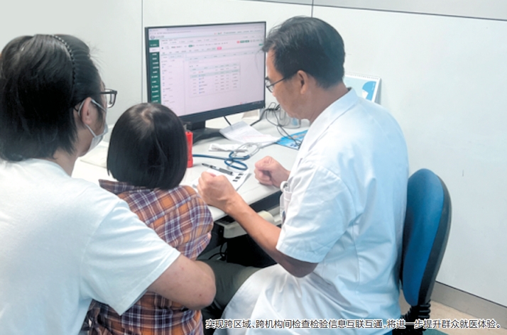 微信截图_20240627093819.png