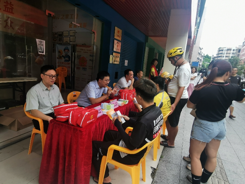 活动现场照片.jpg
