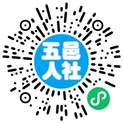 WPS图片(1).jpeg