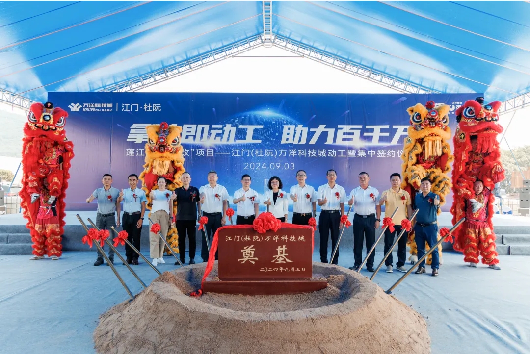 微信截图_20240905163808.png