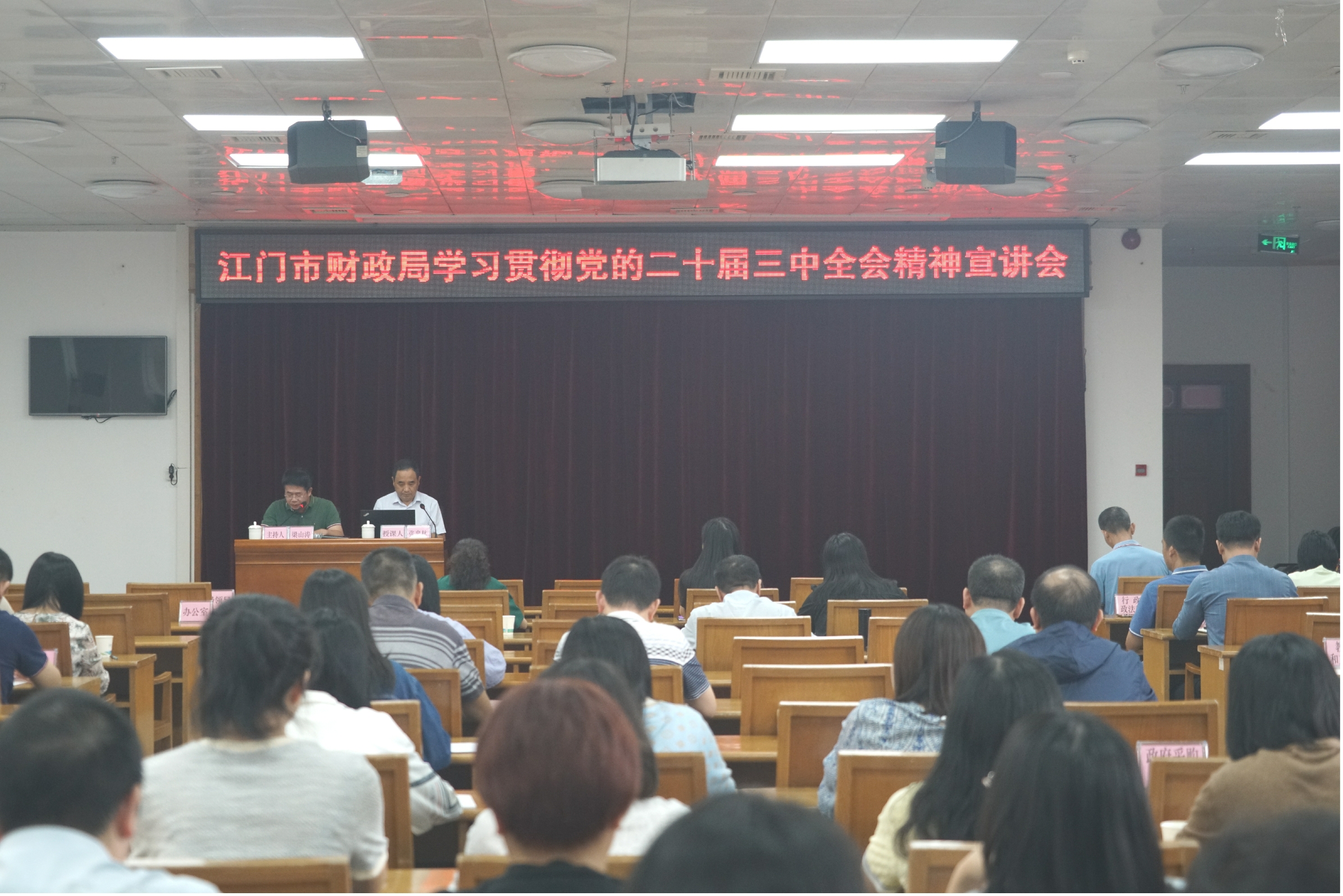 图片3.jpg