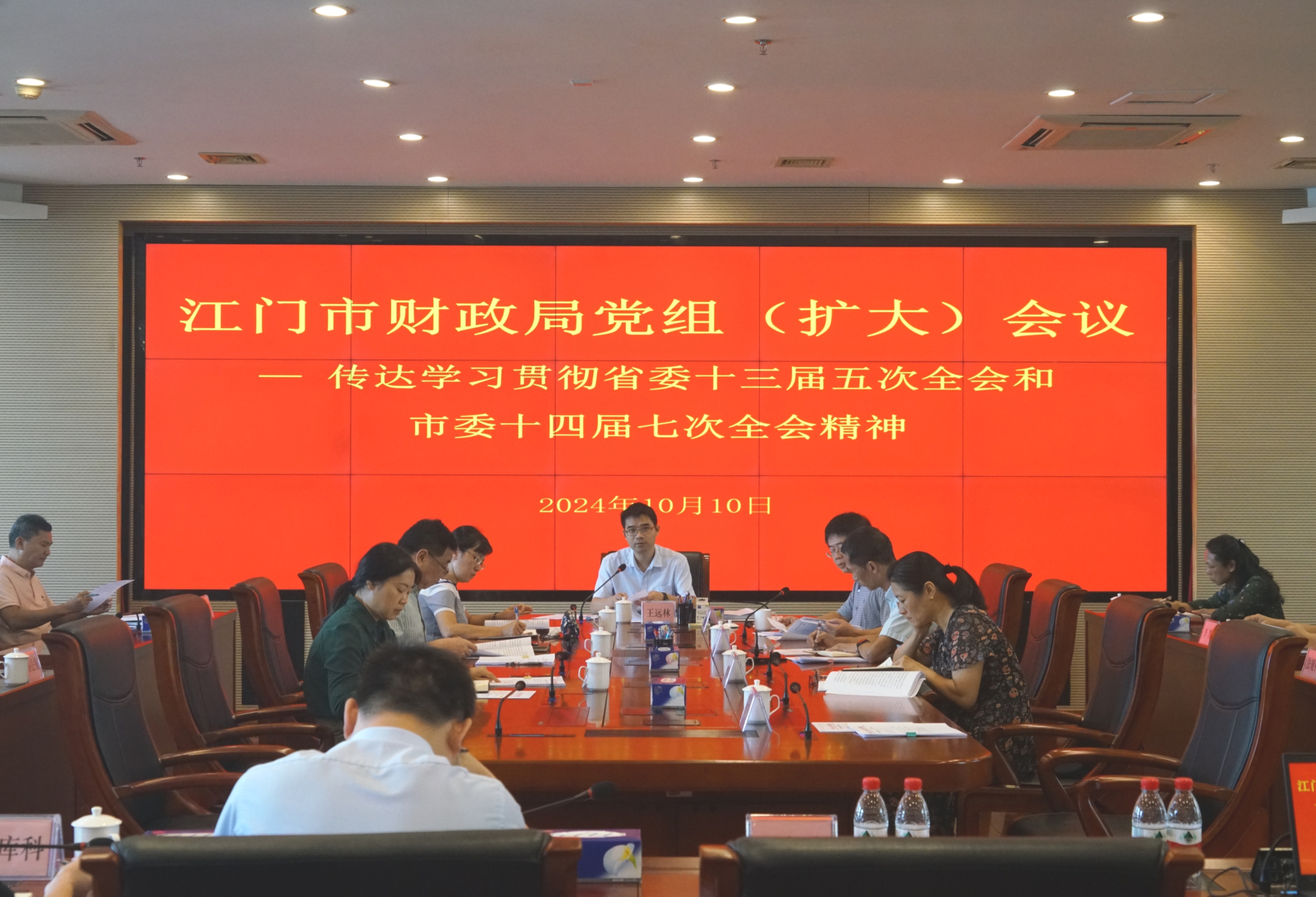 图片1.jpeg
