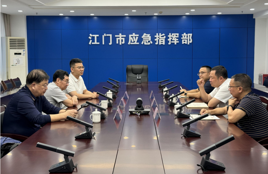 截图_选择区域_20241022090857.png
