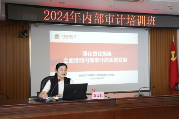 20241030凯时app下载(图1)