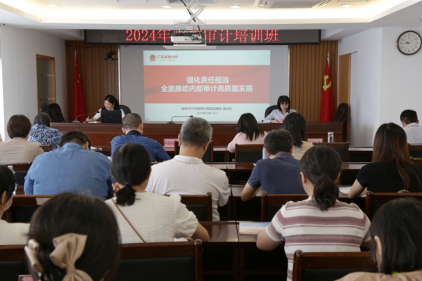 20241030凯时app下载(图2)