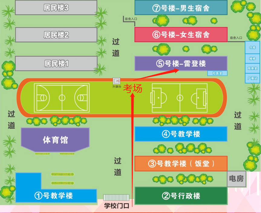 图片2.png