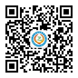 江门市特殊教育学校公众号二维码.jpg