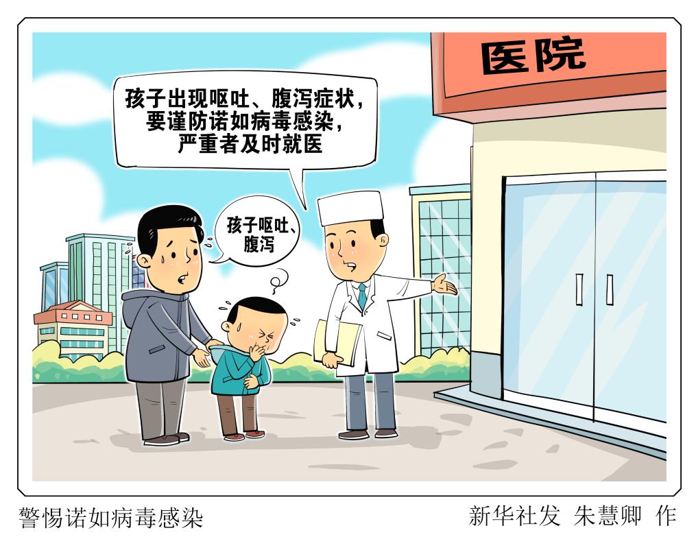 http://www.jiangmen.gov.cn/img/1/1349/1349753/3202165.jpg