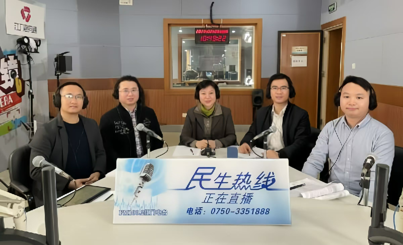 微信图片_20241120093520.png