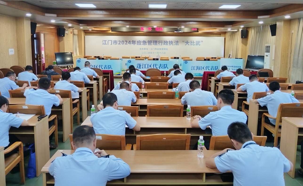 截图_选择区域_20241121094033.png