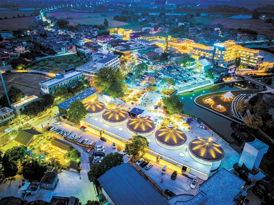 2024JN江南1211(图1)