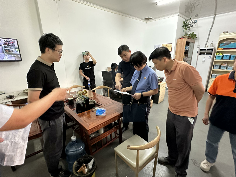 多部门联合对快递行业进行指导检查.png