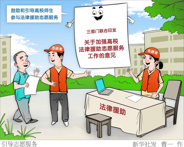 http://www.jiangmen.gov.cn/img/1/1359/1359046/3215212.jpg