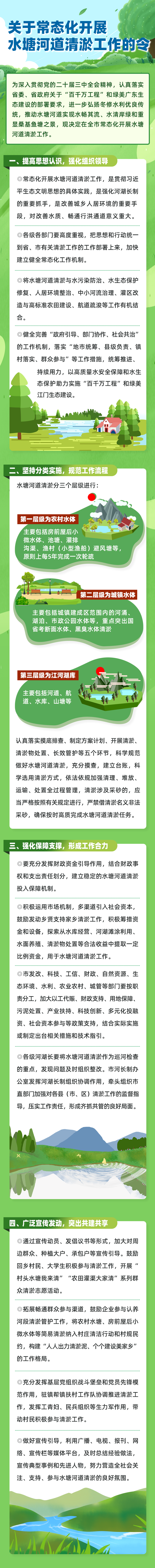 mmexport8e77f0e7121a019e93c91e91cd34abb9_1733978104970.png