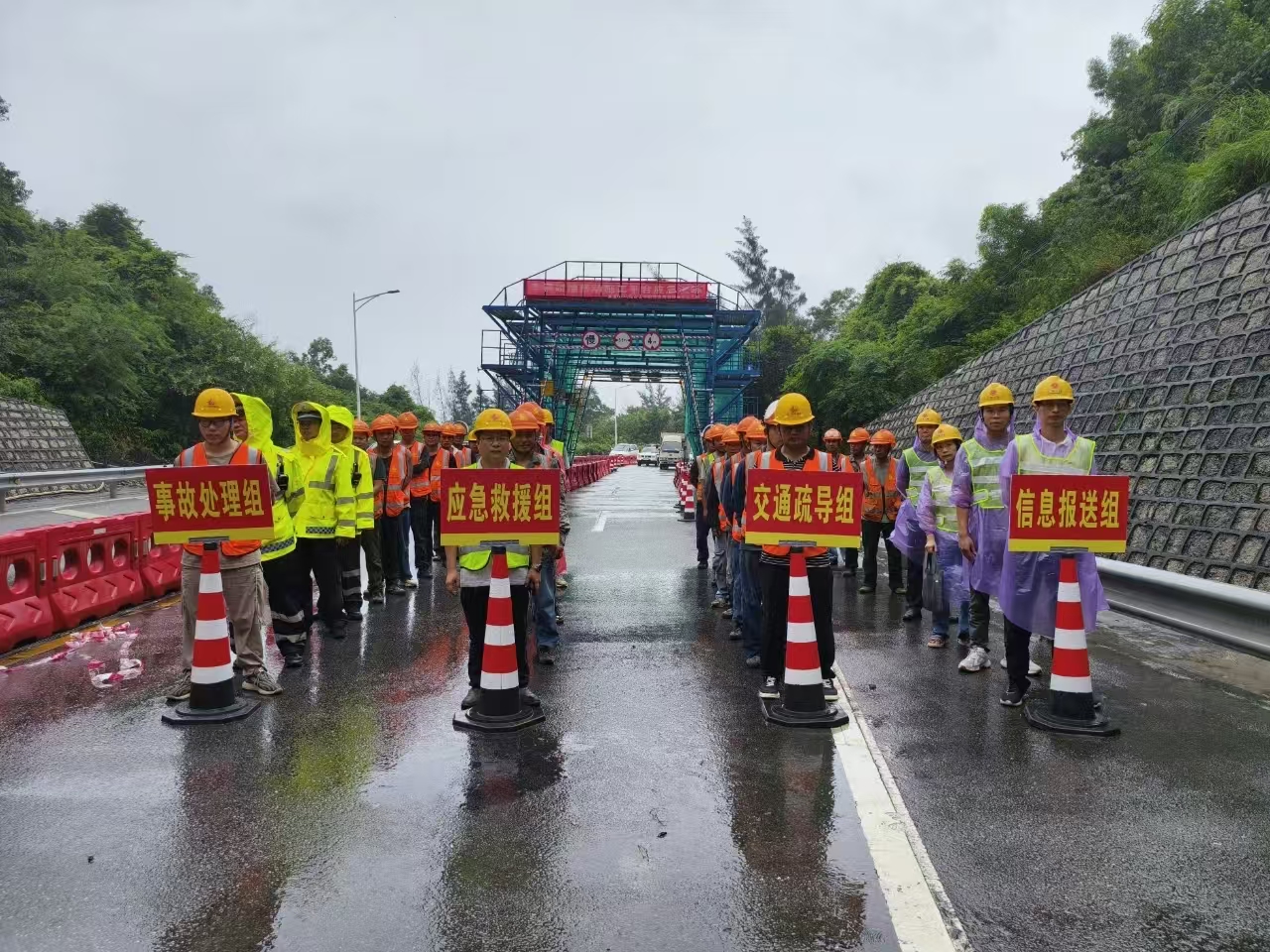 安全为先，守护生命防线（安全演练）.jpg