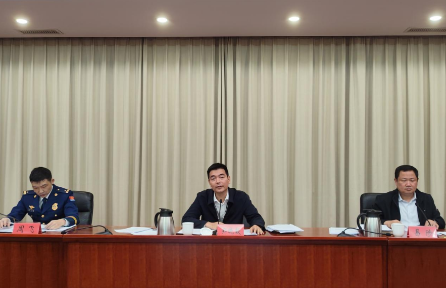 截图_选择区域_20241220102002.png