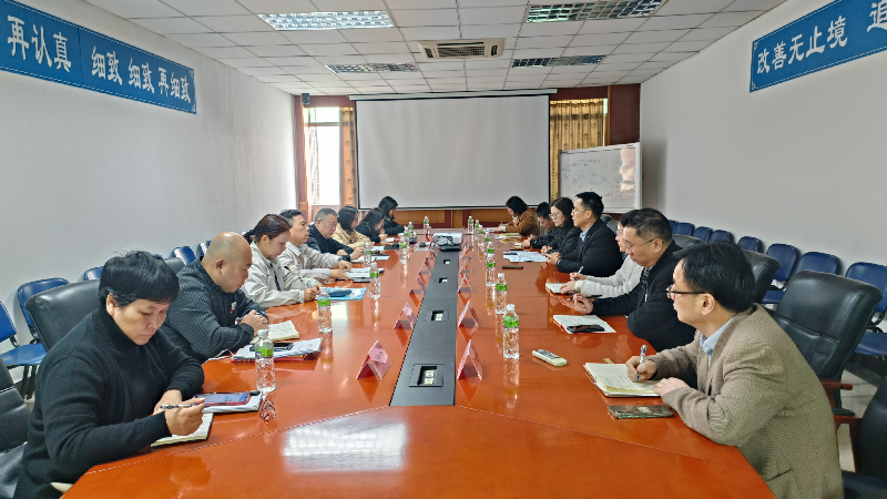 图二：走访北新嘉宝莉化工集团股份有限公司.png