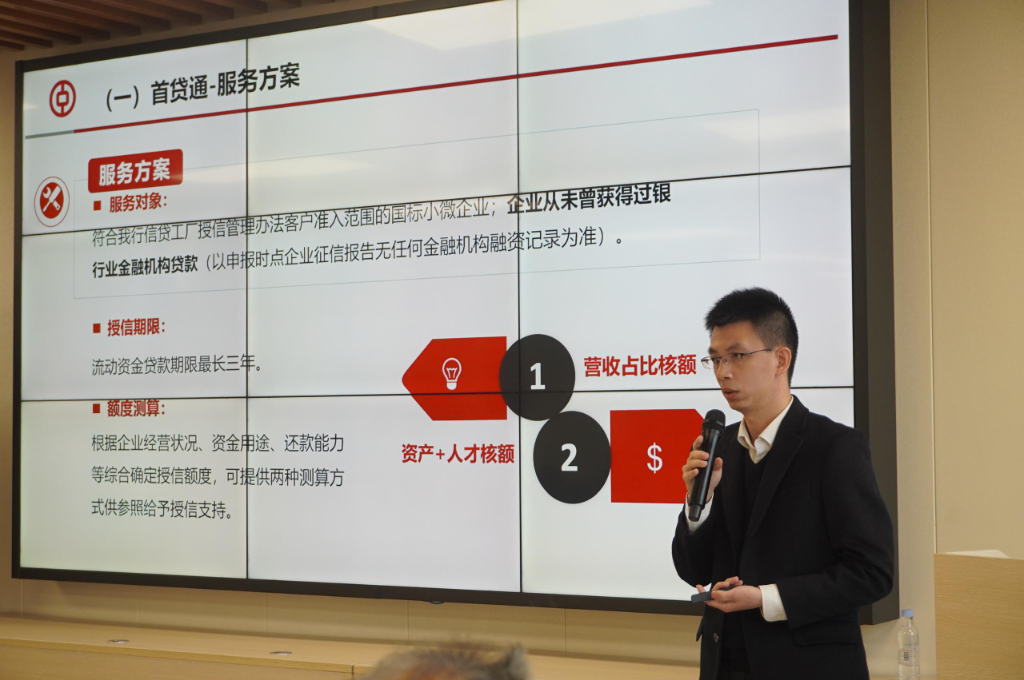 照片4.jpg