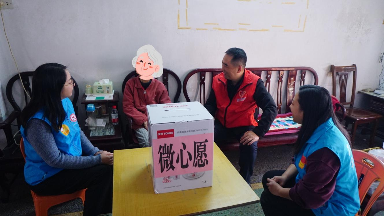 图片2.png