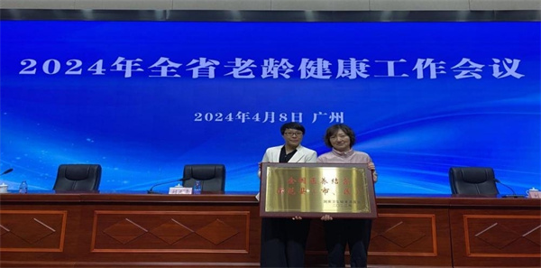 图片7.jpg