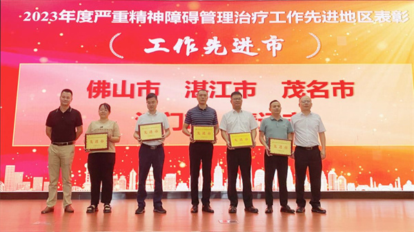 图片8.jpg