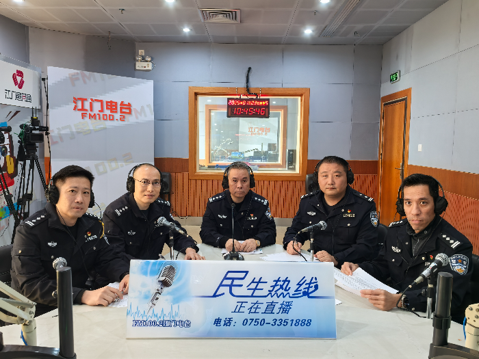 微信图片_20250103133132.jpg
