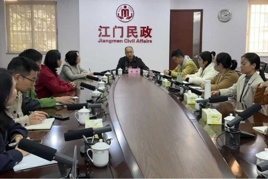 江门市民政局举办社会组织服务经验分享座谈会