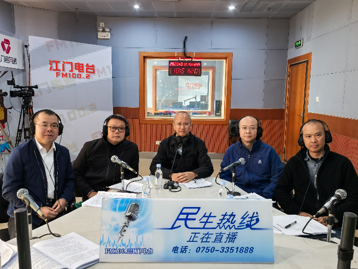 市交通运输局.jpg