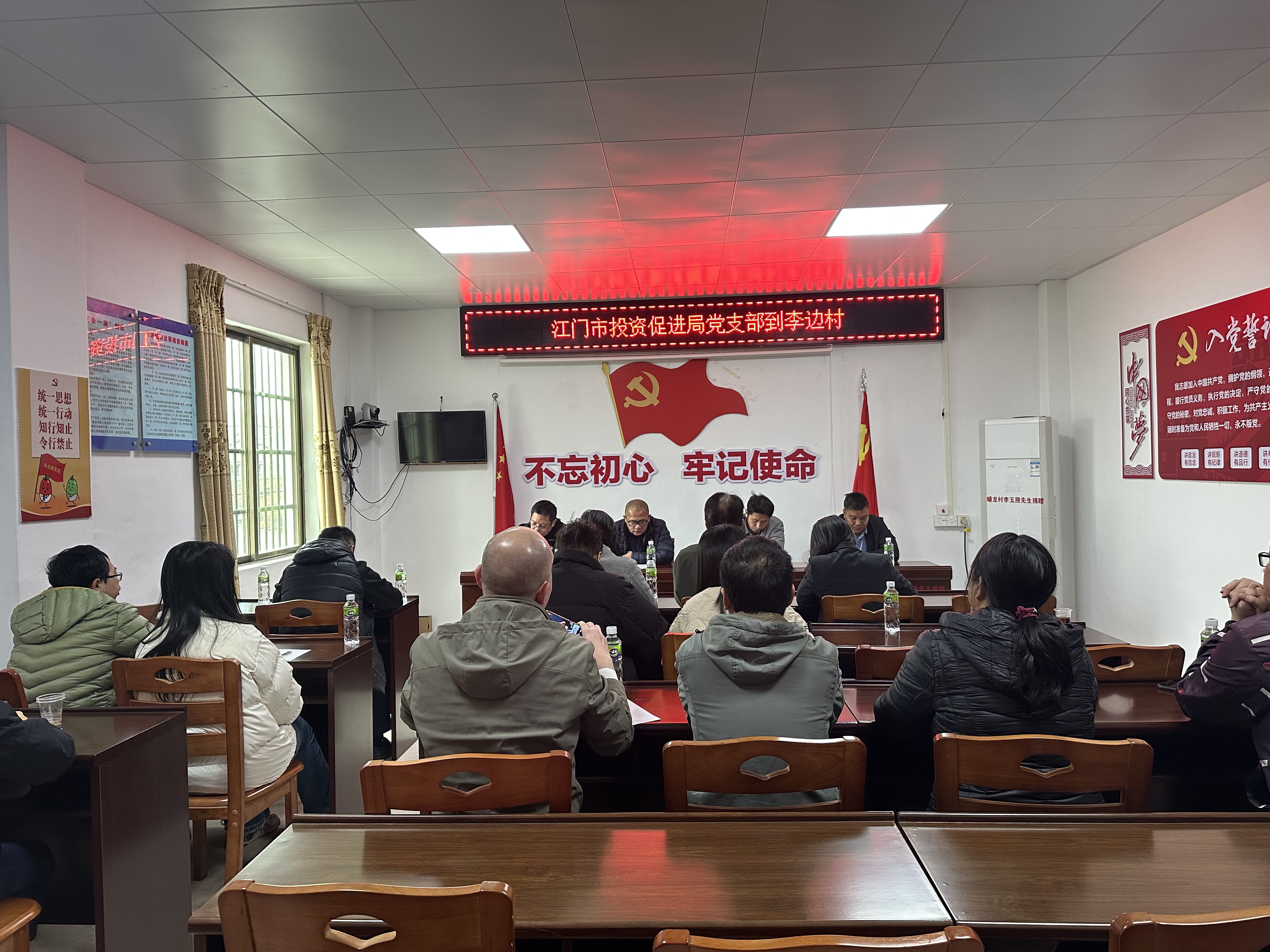 微信图片_2025-01-14_144055_982.png