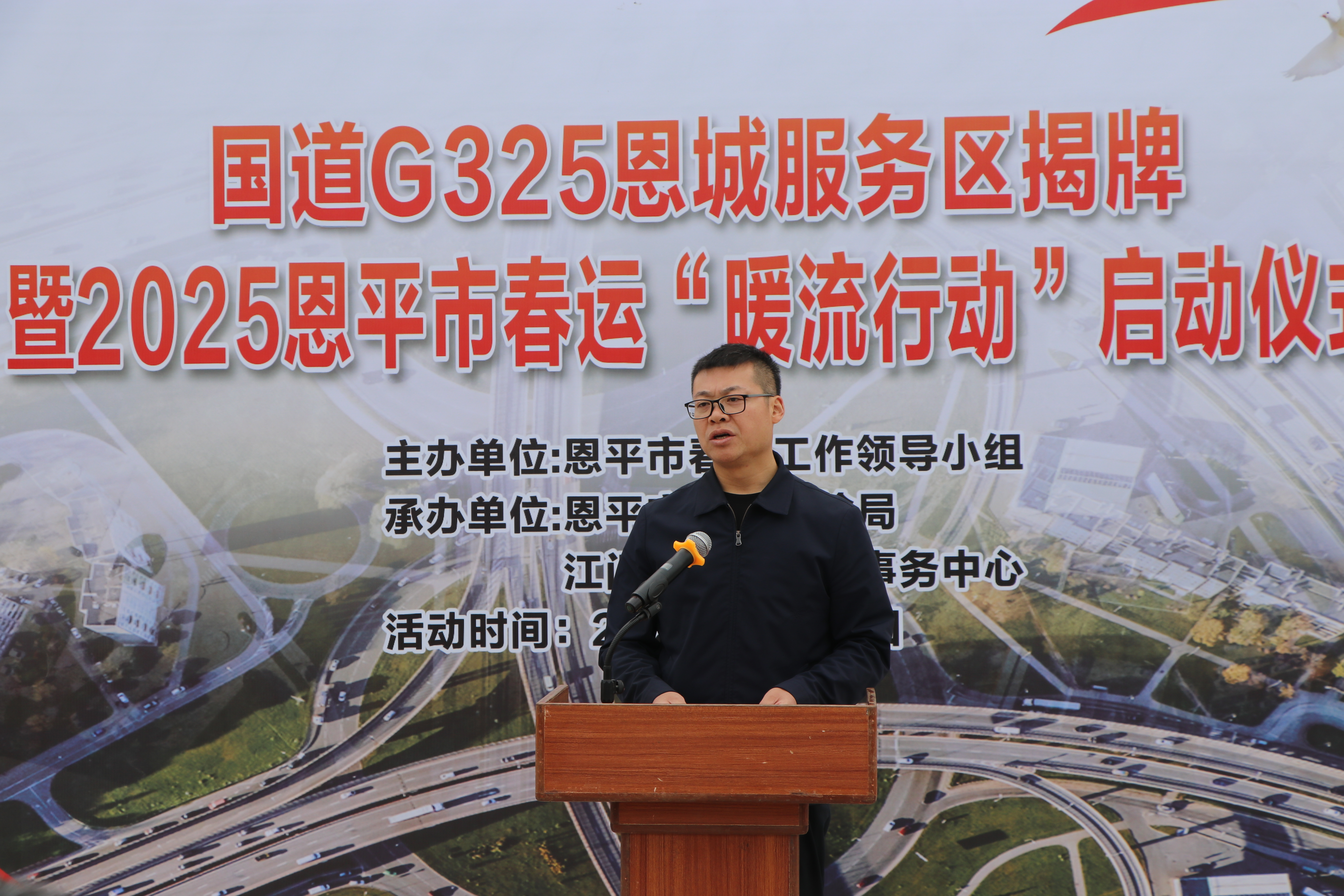 活动图片3.jpg