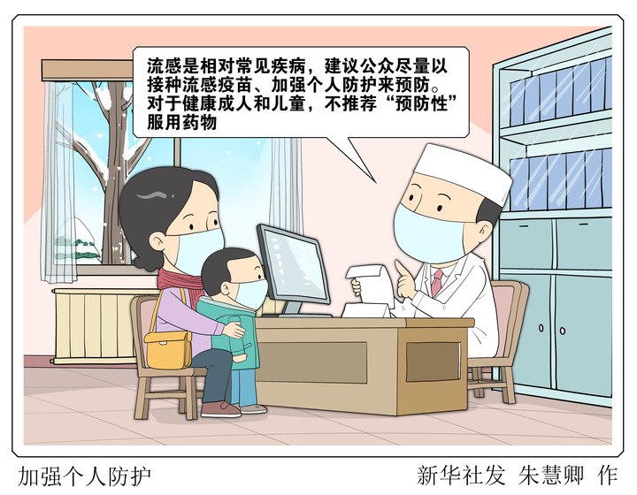 http://www.jiangmen.gov.cn/img/1/1376/1376419/3237625.jpg