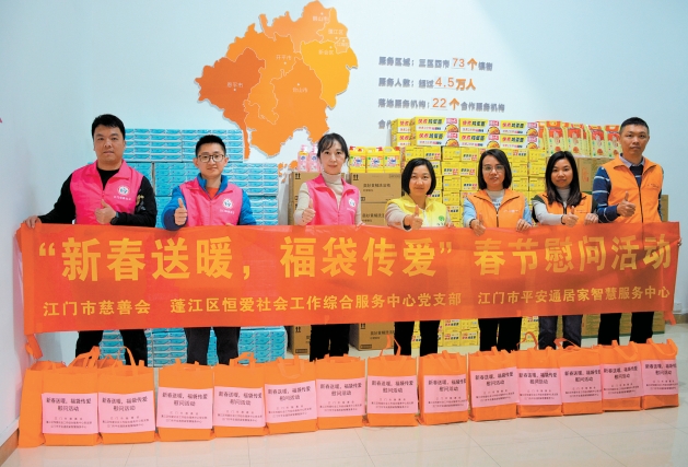 微信截图_20250122091849.png