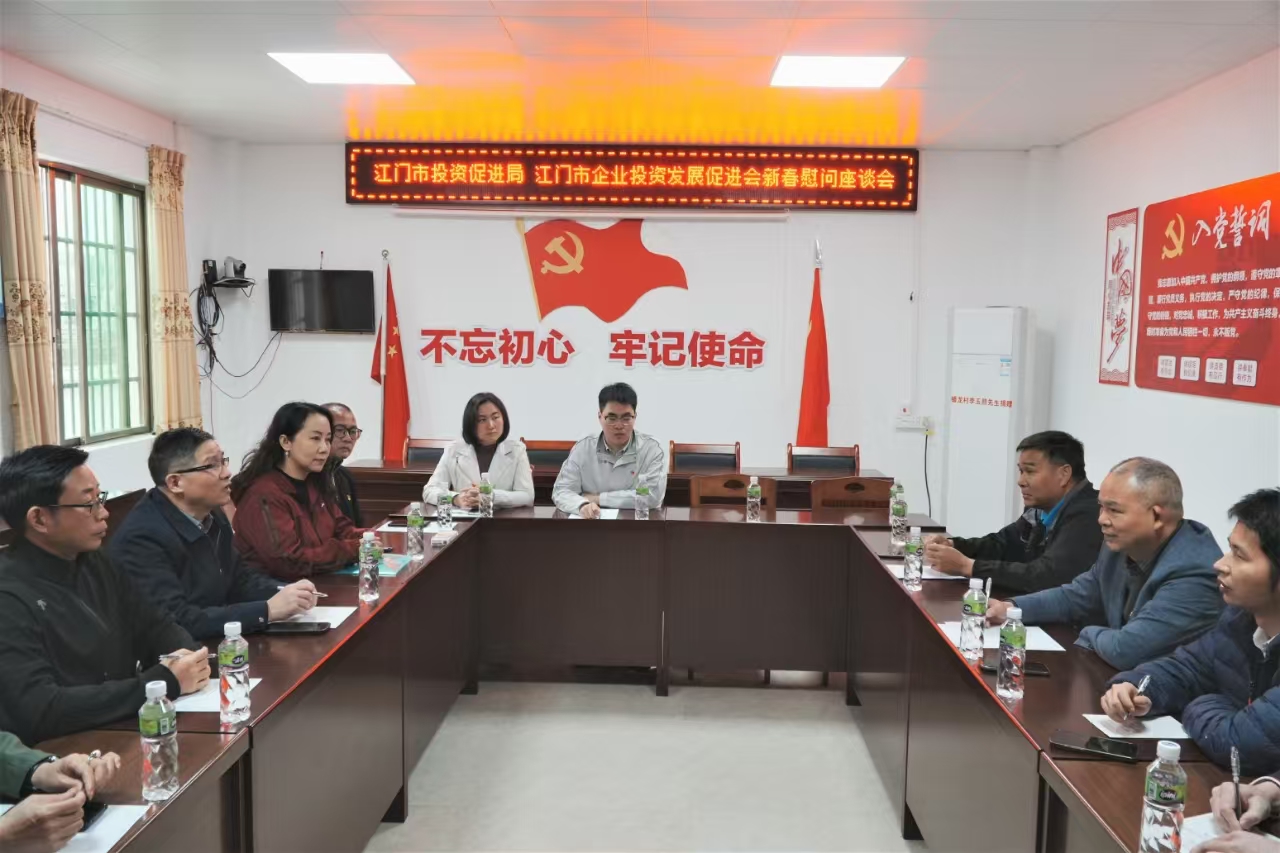 微信图片_2025-01-22_163953_812.png