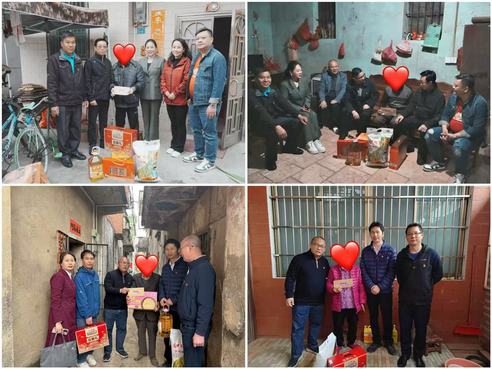 微信图片_2025-01-23_124858_624.png