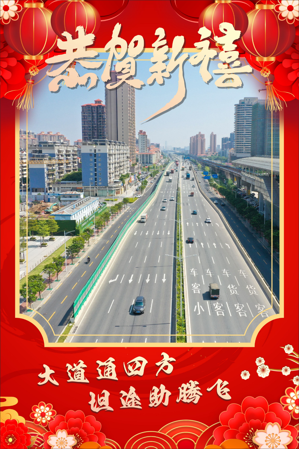 微信图片_20250123173240.jpg