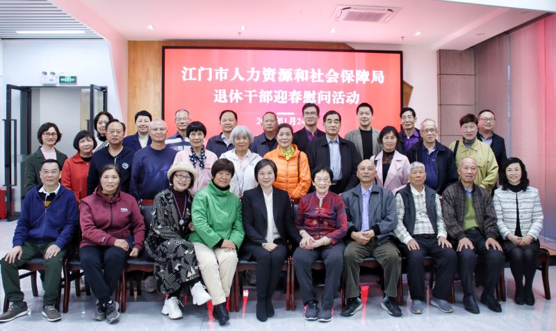 慰问活动合照.jpg